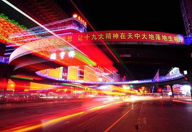 《暗黑4》新预告片将在明早1点公开